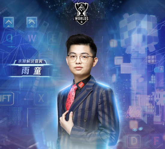 无畏契约2026全国大赛5EPlay冠军赛现已开放报名
