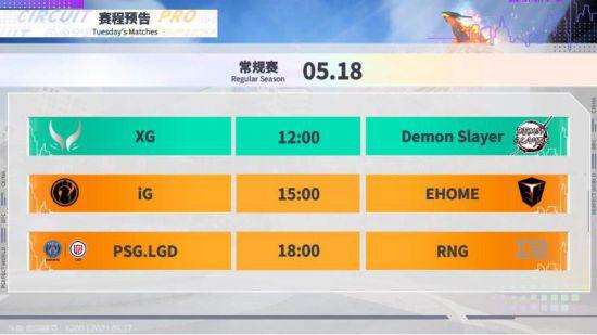 海克斯大乱斗符文攻略分析及效果详解