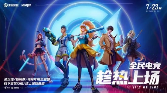 《GTA 6》媒体评测版传闻引发热议，记者试玩受限