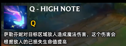 电竞战队精彩夺冠赛季回顾